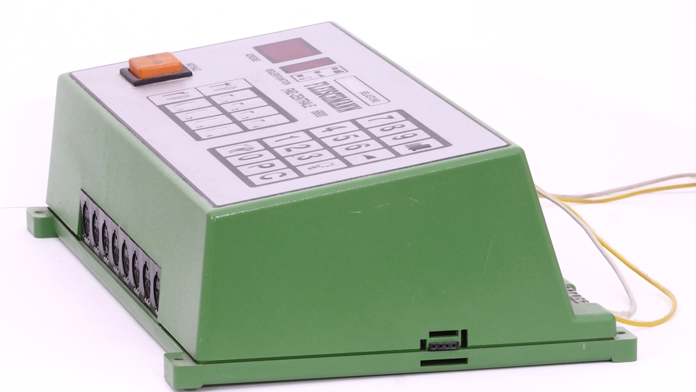 Fleischmann 6800 Abb. 4