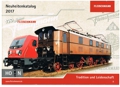 Fleischmann Neuheiten 2017